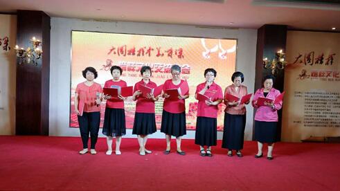 2017榜樣文化交流大會在京成功召開，共繪文化藝術交流新藍圖