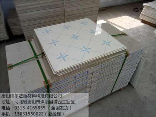 淮北普通天花板整車批發(fā)——輕質(zhì)建筑材料的銷售優(yōu)勢與市場前景