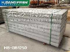 滬邦 高品質(zhì)輕質(zhì)墻板，廠價直銷，打造綠色環(huán)保建筑空間