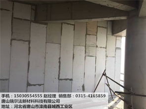 河北瑞爾法輕質(zhì)隔墻板 以專業(yè)品質(zhì)與高效服務(wù)，助力全國綠色建筑